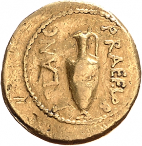 Röm. Republik: C. Iulius Caesar und L. Munatius Plancus
