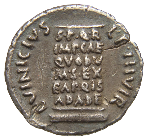 裏 — RIC I (second edition) Augustus 361