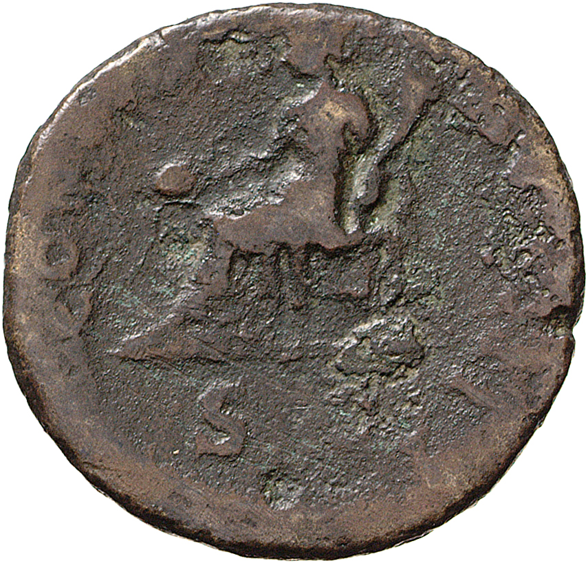 裏 — RIC II, Part 1 (second edition) Vespasian 391