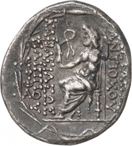 Seleukiden: Antiochos XI. und Philippos I. Philadelphos