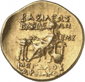 Bosporos: Pharnakes II.