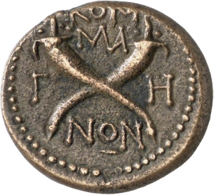 Kommagene: Antiochos IV.