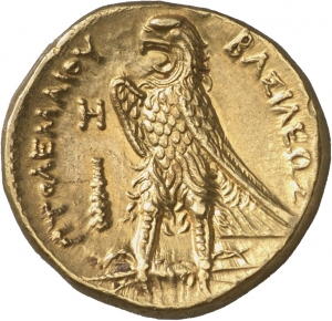Ptolemäer: Ptolemaios II.