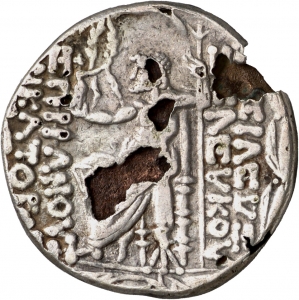Seleukiden: Seleukos VI.