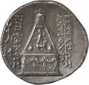 Seleukiden: Antiochos VIII.