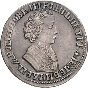 Russland: Peter I.