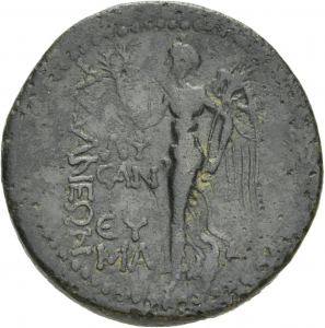 Adana