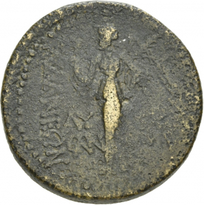 Adana