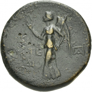 Adana