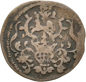 Braunschweig-Lüneburg: Unbestimmte Kippermünzstätte