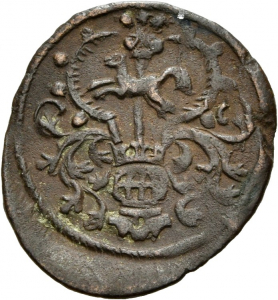 Braunschweig-Lüneburg: Unbestimmte Kippermünzstätte