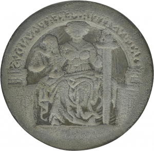 Justitia