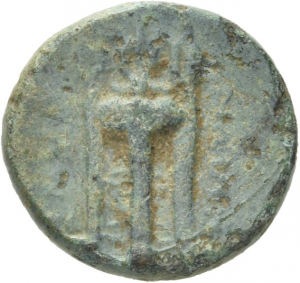 Smyrna