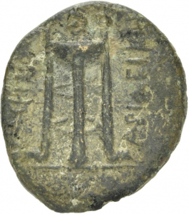 Smyrna