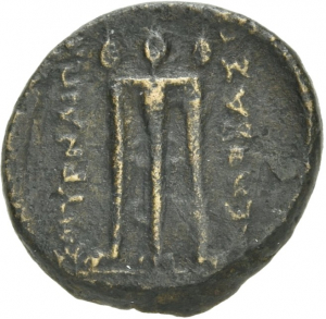 Smyrna