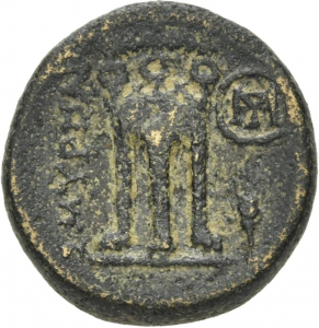Smyrna