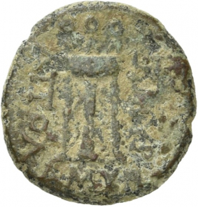 Smyrna