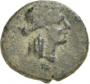 Smyrna