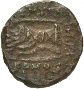 Smyrna