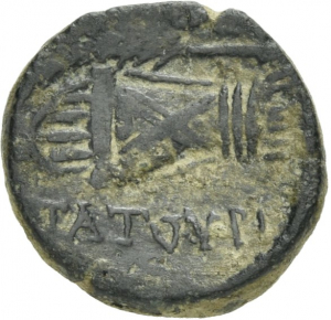 Smyrna