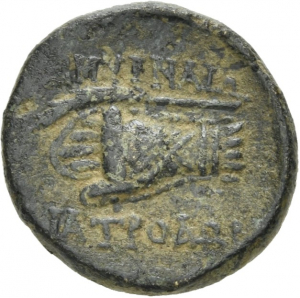 Smyrna