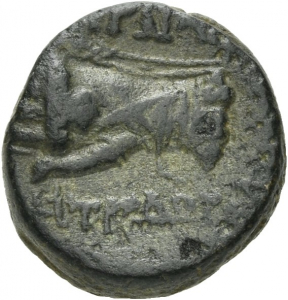 Smyrna