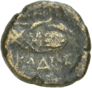Smyrna