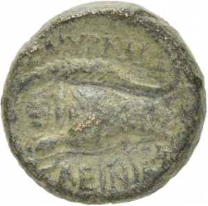 Smyrna