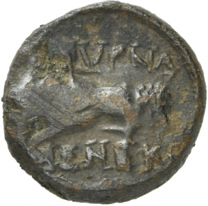 Smyrna