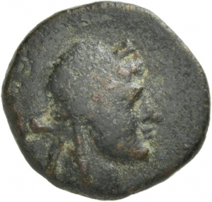 Smyrna