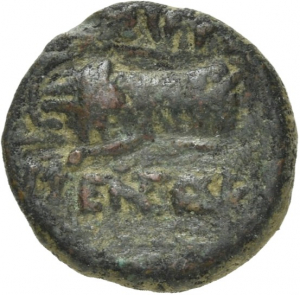 Smyrna