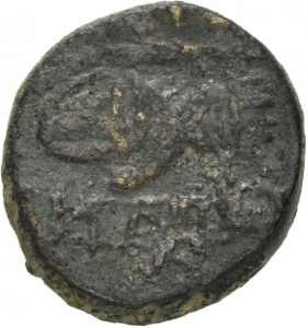 Smyrna