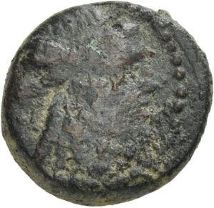 Smyrna