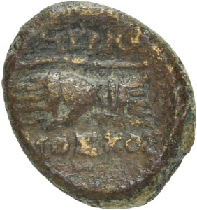Smyrna