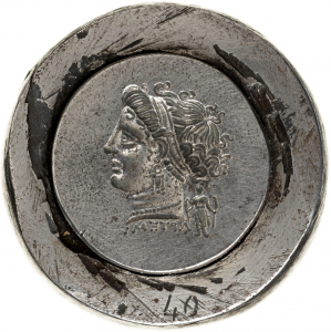 Becker, Carl Wilhelm: Neapolis (Unterstempel)