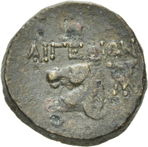 Aigeai