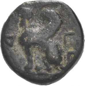 Aphrodisias?
