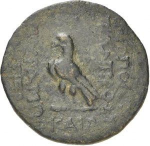 Hierapolis (Kastabala)
