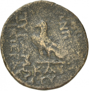 Hierapolis (Kastabala)