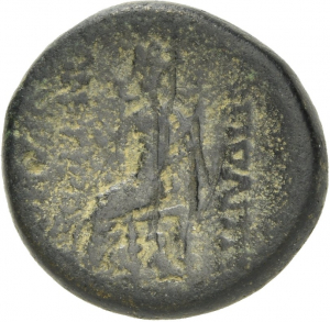 Hierapolis (Kastabala)