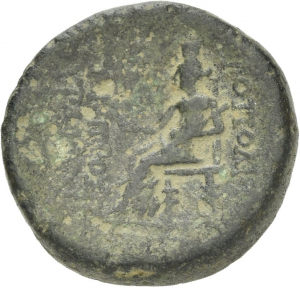 Hierapolis (Kastabala)