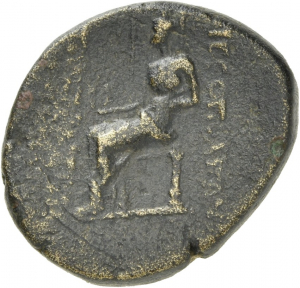 Hierapolis (Kastabala)