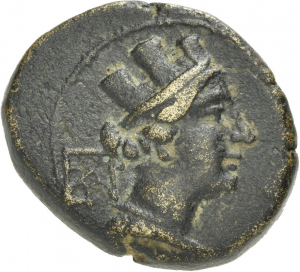 Hierapolis (Kastabala)