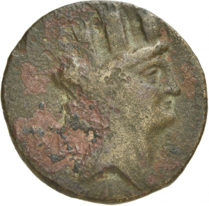 Hierapolis (Kastabala)