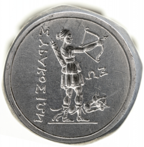 Becker, Carl Wilhelm: Syrakus (Oberstempel)