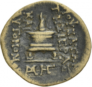 Mopsos