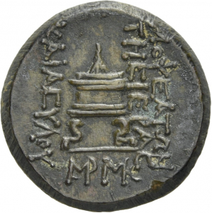 Mopsos