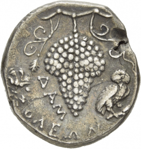 Soloi
