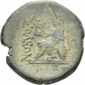Soloi