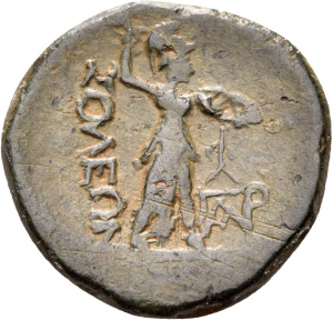 Soloi